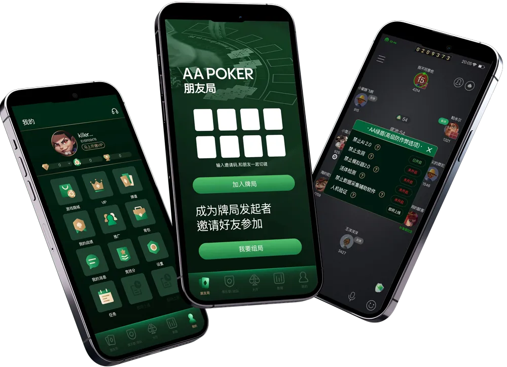 HHpoker德州牛仔